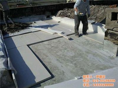 全部產(chǎn)品【價(jià)格 批發(fā) 采購(gòu) 網(wǎng)上進(jìn)貨】- 南京哲聞防水工程