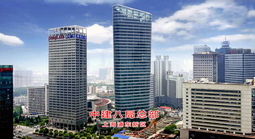 亞士防水成功中標(biāo)中建八局三公司全國區(qū)域防水材料集中招標(biāo)項目