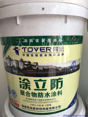 南京防水型涂料批發(fā)價格、圖片及常州市天廣防水工程介紹