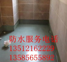 守護金陵，滴水不漏——南京防水工程的重要性與實踐