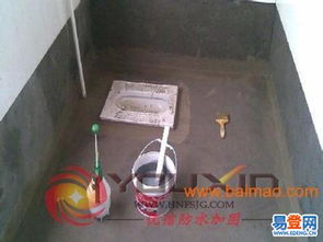 守護歷史遺跡，筑牢防水屏障 雨花臺景區防水工程的實踐與意義